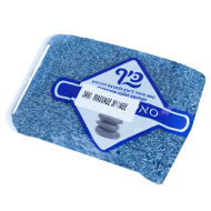 Burete de baie pentru masaj Sano Saki Massage Sponge